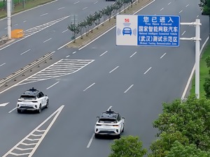 第1000张牌照发放！武汉提速自动驾驶发展，关于行业立法监管问题，专家这么说……
