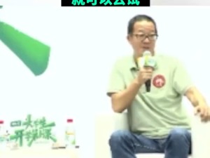 “只要不要命、不违法的都可以试”，俞敏洪谈新东方如何渡过生死时刻！为何要做东方甄选？他这样说......