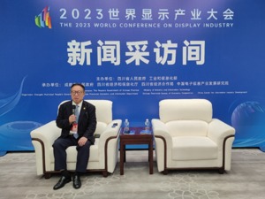欧洲科学院院士杨金才：无人机和显示结合前景广阔