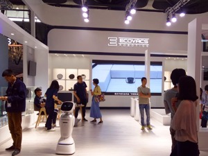直击业绩说明会 | 科沃斯2023年上半年增收不增利 营销推广费增加致销售费用增长