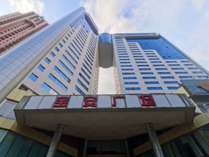 中国宝安董事局换届延期一年多？深交所发函关注