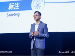 腾讯To B五周年碰上大模型 汤道生：一直朝着解决问题的方向前行