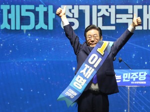 结束10天绝食，韩国最大在野党党首接受调查！曾批日本排放核污水：在向所有太平洋沿岸国家宣战