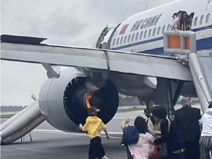 9人受轻伤！国航凌晨通报CA403航班故障初步原因：系发动机机械故障所引发