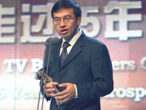 央视原主持人王志，有新职！曾挂职丽江副市长，一年招商近百亿……