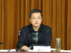 纪检系统有内鬼！一天4人被查……
