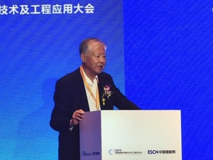 天津大学教授余贻鑫：分层分群结构将使电网像互联网一样智能