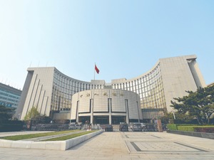 央行发声，坚决防范汇率超调风险！ 日内离岸人民币对美元汇率涨超600点