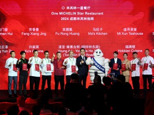 “2024成都米其林指南”发布！ “餐饮界奥斯卡”映射城市“火候”