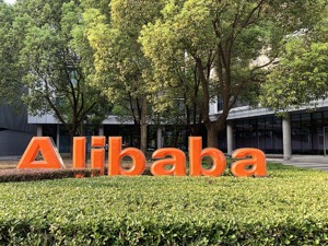 阿里巴巴新任CEO吴泳铭发布全员信：宣布两大战略重心！