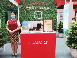 股价创出年内新低后  这家千亿市值公司马上抛出最多10亿元回购方案