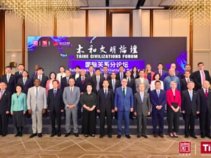 每经圆桌会 | 全球最大挑战为何是西方衰退？世界变局下，“一带一路”、金砖国家合作机制已成多边主义最佳实践