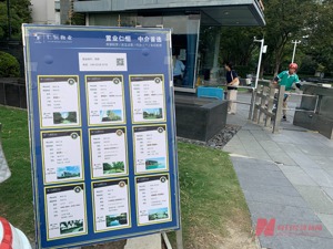 苏州：实探新政后售楼处现状 有楼盘“根本没位置坐”