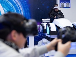 工信部直属事业单位成立AI应用工作组 组长独家回应每经为什么这些企业家入围