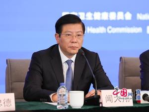 上海市卫健委主任答每经问：全市16个区全部成立健康促进中心，已建成健康促进医院125家