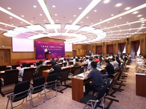 “主动适应气候变化，已经成为各国现实而紧迫的任务”