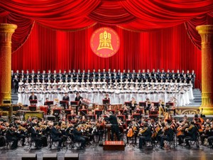 第十四届中国音乐金钟奖即将启幕 48场高水准比赛及音乐会袭来