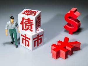 开启39亿美元境外债务重组，远洋集团“底气”何在？