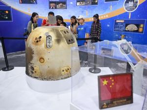 新华全媒+丨感知前沿科技 共享美好生活——探访2023年全国科普日主场活动