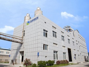 永悦科技3亿元无人机合同告吹 公司、实控人收警示函