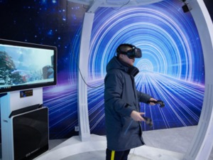 元宇宙发展再提速：工信部就筹建标准化工作组征求意见，拟组织重点企业、科研院所等优势资源参与