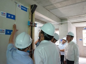 全国“质量月”，能建城发在行动丨增强意识，强化管理，坚定不移走高质量发展之路