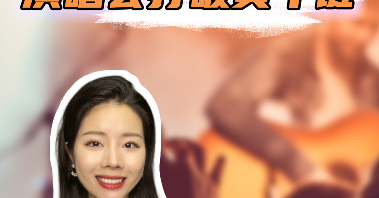 品牌价值观丨实名夸奖！演唱会打破黄牛链