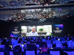 中国工程院院士许祖彦：中国将成为全球激光显示的“硅谷”