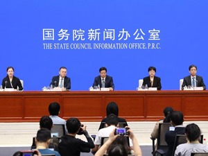 专题丨央行等部门最新表态！中国经济不存在通缩、兑美元汇率不是人民币汇率的全部……