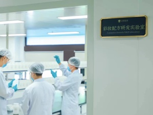 花西子“黑天鹅”事件追踪 | 便宜、大碗，才是硬道理？花西子致歉了 新国货的前路怎么走？
