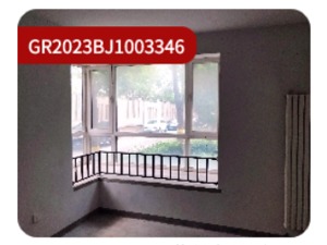 北京朝阳住建委挂牌转让154套房产：比市场价低约70万-130万元  业内称“报名后不出价就算违约”