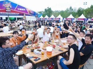 上市公司在行动 | 燕京啤酒：啤酒 X 文化节 点燃夏日夜经济浪潮