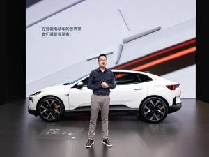 极星跨界造手机，多终端融合构建牢固“护城河”