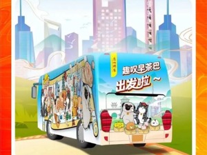 上市公司在行动丨广州酒家：“早茶”“月饼”……玩转粤式文化超级IP，广州酒家圈粉无数