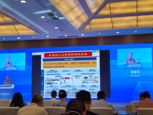 中国工程院院士谭建荣：生成式AI时代，每个人都将是“作家、制片人、导演”，但要防范五大风险