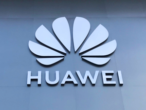 华为发文：靳玉志接任BU CEO，余承东升任董事长！与华为手机业务强势回归有关？