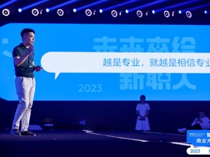 近七成每周加班，周末大多“补偿性悦己”……你入选新职人了吗？