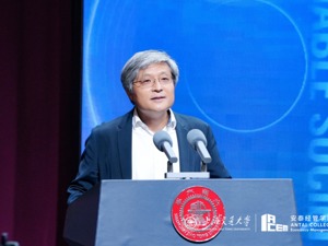 上海交大安泰经管学院院长、上海交大行业研究院院长陈方若：推动可持续发展，商学院大有可为