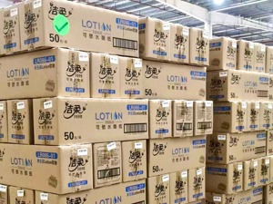 中顺洁柔因直播失误造成千万损失 网络安全专家：漏洞原本可以避免