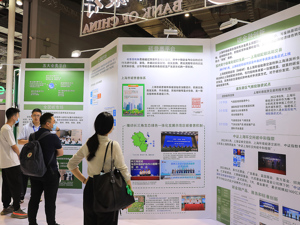 零售和消费品行业低碳转型“五道障碍”待解 建立能碳管理体系成关键一步