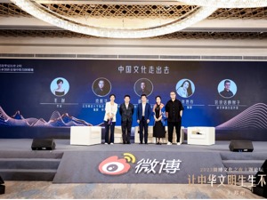 博物馆告别“教科书式”展览，如何让年轻人与历史文化“对话”？