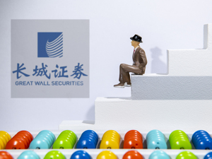 长城证券新董事长揭晓：控股股东推荐，长城基金董事长王军将兼任