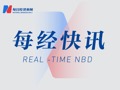 融通高科副总裁王明霞：17万元/吨是碳酸锂回收的盈亏临界点
