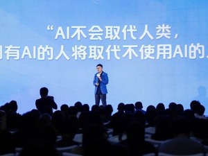 文娱企业如何拿到下个时代的船票？爱奇艺龚宇：拥抱AI技术，成为创新劳动者