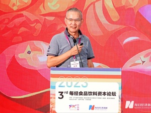专访厦门大学教授黄合水：品牌的高端化遵循“木桶定律”，要有整合营销理念