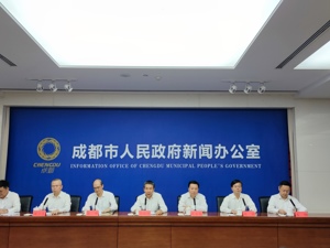 成都发布中秋国庆街头漫步热力地图，预计接待国内游客将超2500万人次
