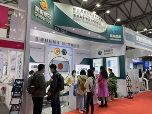 赛微电子资产剥离背后：频现实控人身影