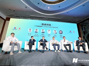 后住宅时代房地产新模式探索：科技重塑整个价值链，房企数字化能力迎新挑战