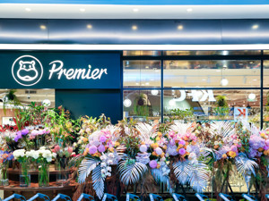盒马首个高端超市Premier落沪 ：侯毅“既要又要还要” 野心不止“移山价”