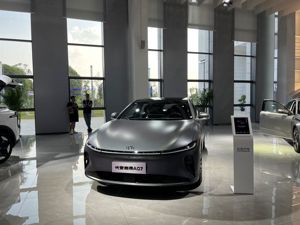 15.59万元起！长安启源首款车售价公布，朱华荣：到2030年欲实现150万辆销售目标